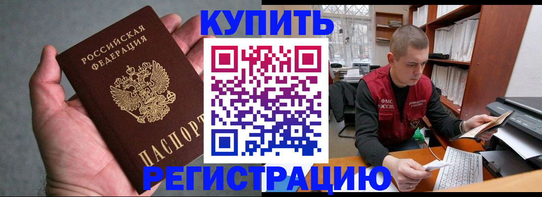 форма 3 в Малгобеке